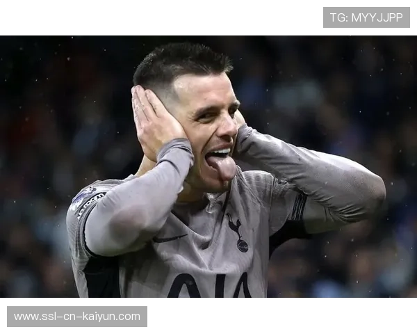 热刺洛赛尔索禁区弧线球再现个人标志射门