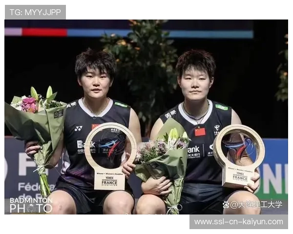 刘圣书组合连续夺冠，女双默契升级